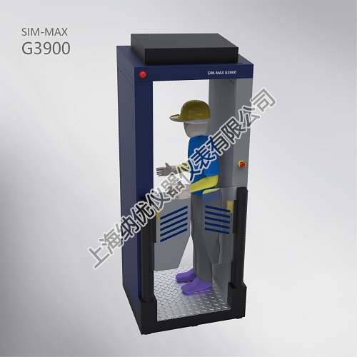 SIM-MAX G3900 全身伽瑪污染監(jiān)測(cè)儀(C1 門)